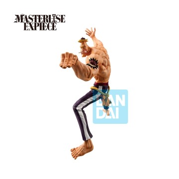 Figura ICHIBANSHO MASTERLISE EXPIECE MONT BLANC CRIKET (PLAYING LOVE SONG IN THE SKY) (29 cm)