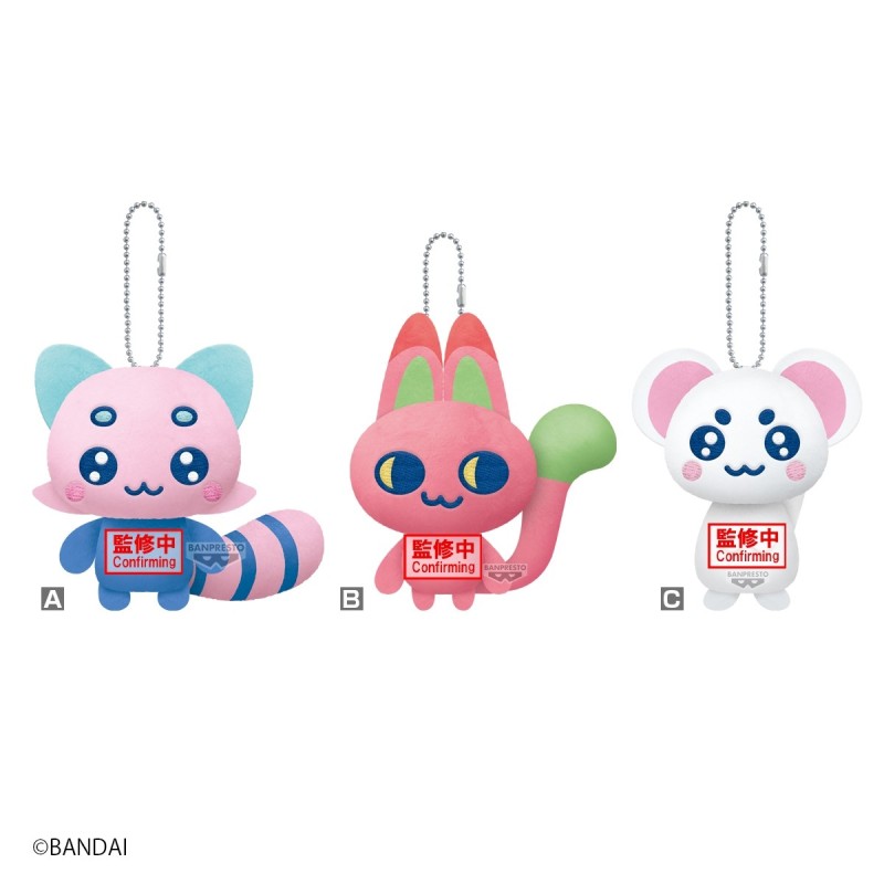 Peluches Tamagotchi MASCOT PLUSH vol.4