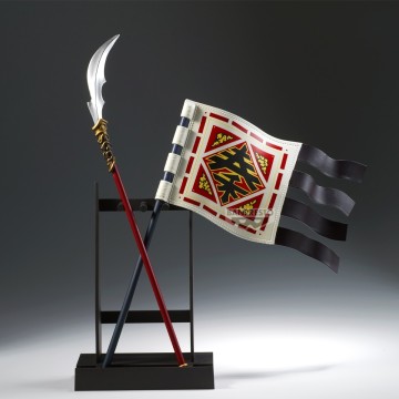 Figura KINGDOM Grandista-OHKI-II (32 cm)