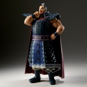 Figura KINGDOM Grandista-OHKI II (28 cm)