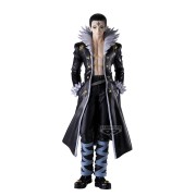 Figura HUNTER×HUNTER Grandista-QUWROF- (28 cm)