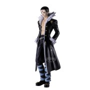 Figura HUNTER×HUNTER Grandista-QUWROF- (28 cm)