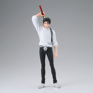 Figura JUJUTSU KAISEN KING OF ARTIST YUTA OKKOTSU (26 cm)