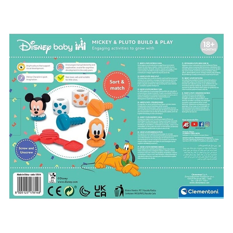 MICKEY & PLUTO BUILD AND PLAY