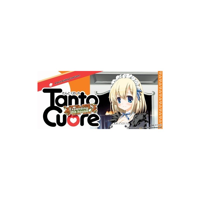 TANTO CUORE 2: EXPANDING THE HOUSE