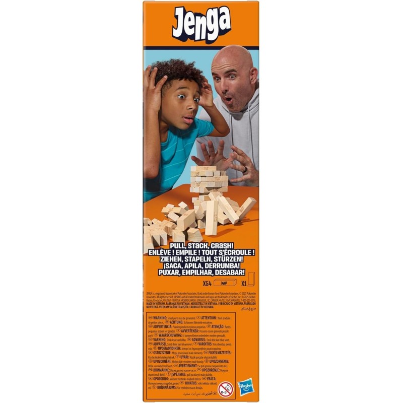 JENGA