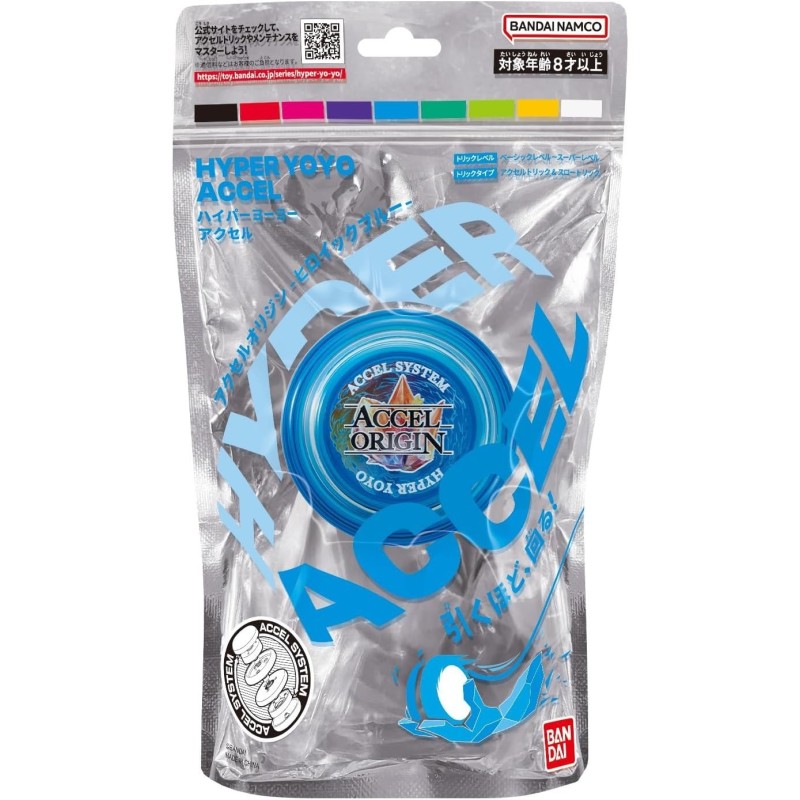 ACCEL HYPER YOYO (SURTIDOS)