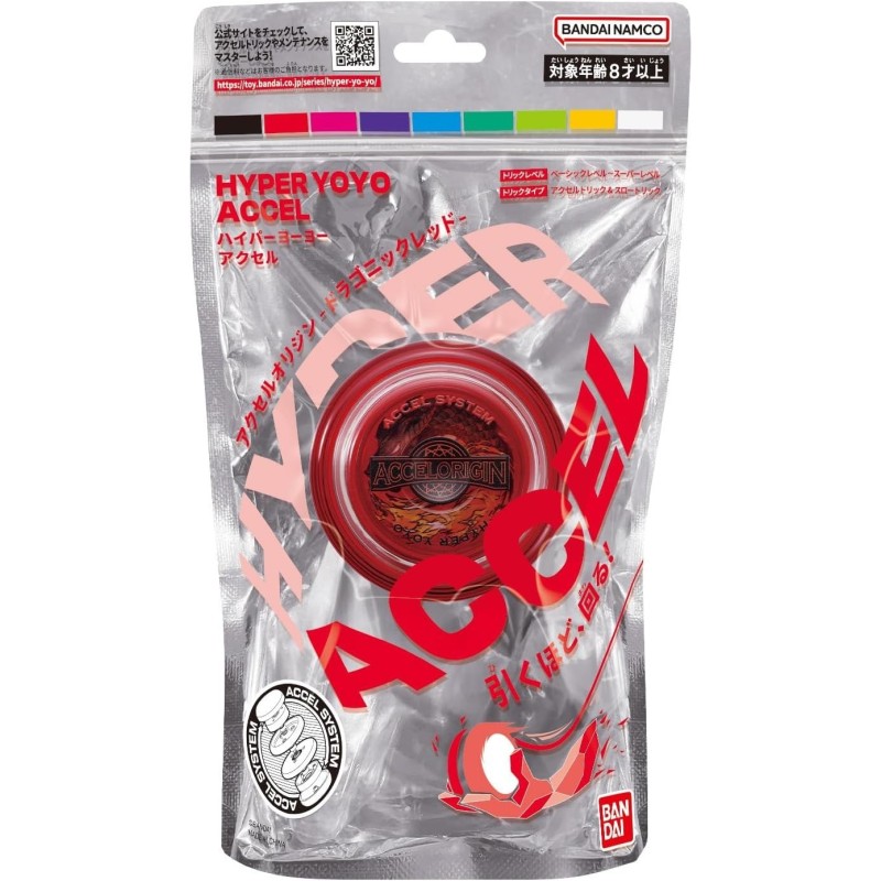 ACCEL HYPER YOYO (SURTIDOS)
