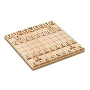 Juego de Shogi pequeño