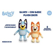 PELUCHE BLUEY BASIC PLUSH 20 CM