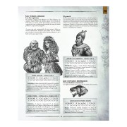 Warhammer: Noches Agitadas y Días Dificiles