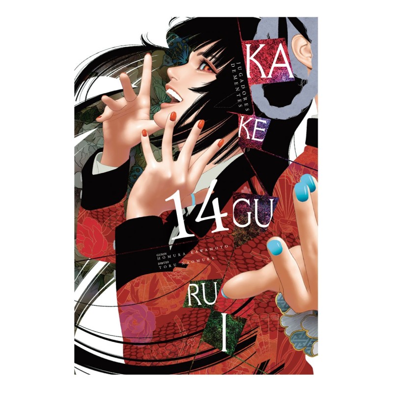 Kakegurui: Jugadores dementes núm. 14