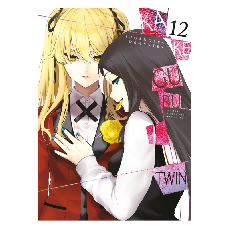 Kakegurui Twin: Jugadores dementes núm. 12