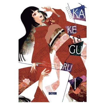 Kakegurui: Jugadores dementes núm. 18