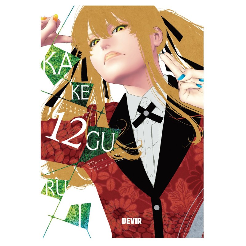 Kakegurui: Jugadores dementes núm. 12