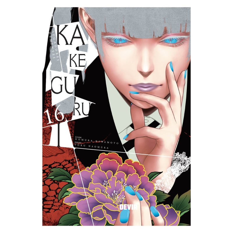 Kakegurui: Jugadores dementes núm. 16