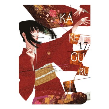 Kakegurui: Jugadores dementes núm. 17