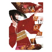 Kakegurui: Jugadores dementes núm. 17