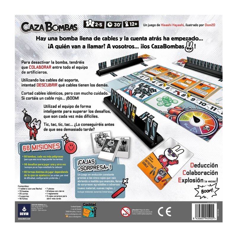 Caza Bombas
