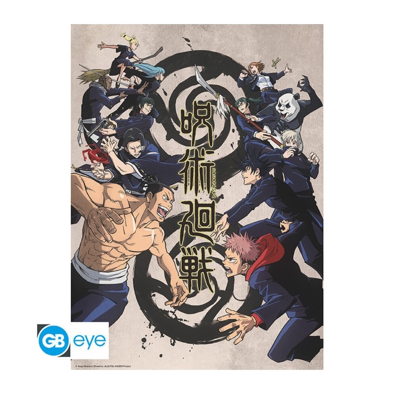 Póster Grupo y escuelas 52x38 Jujutsu Kaisen - ABYstyle