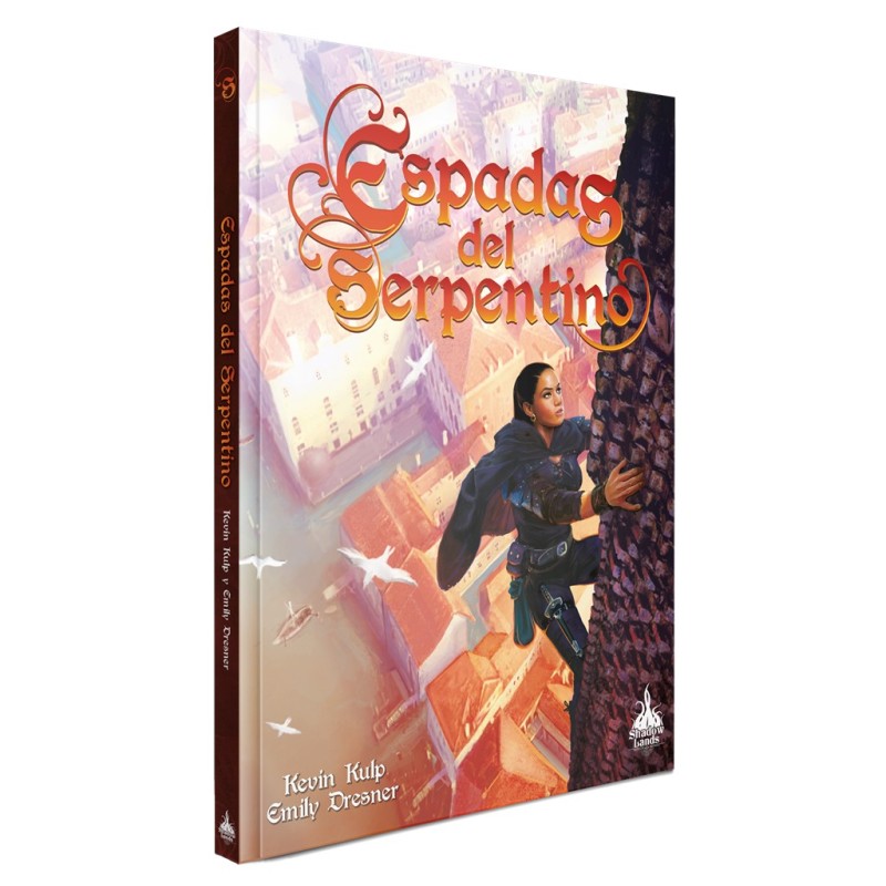 Espadas del Serpentino