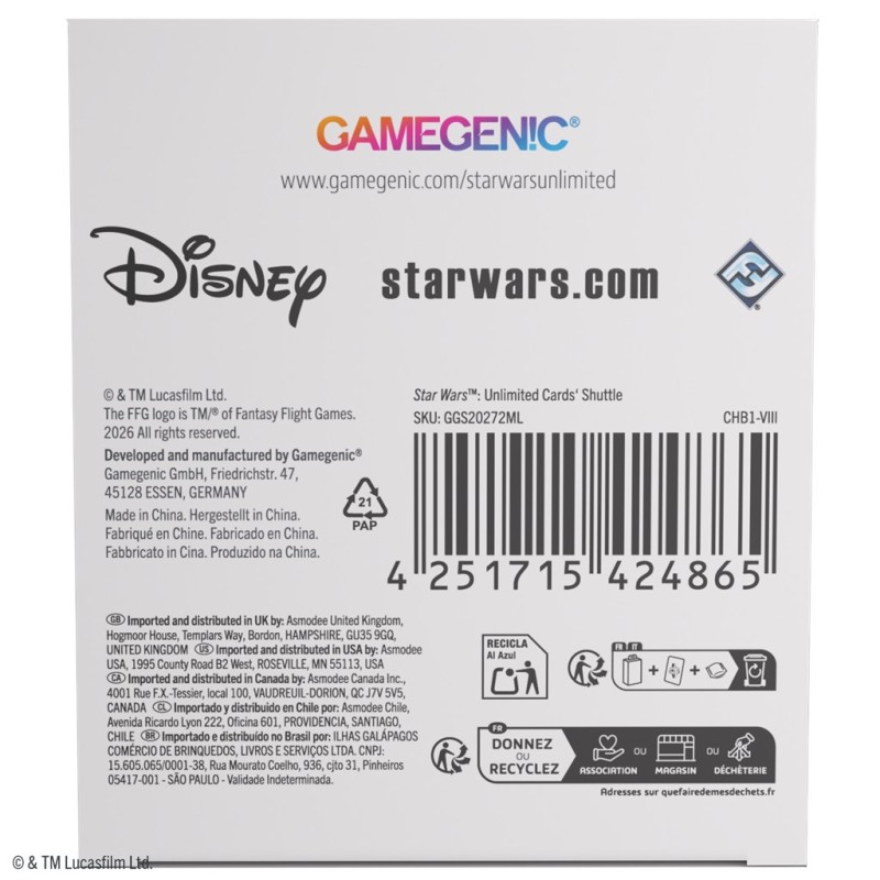 SWU Cards' Shuttle