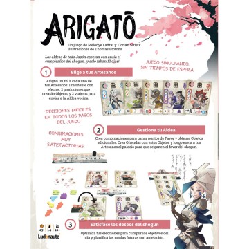 Arigato