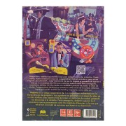 Fictions: Memorias de un gangster
