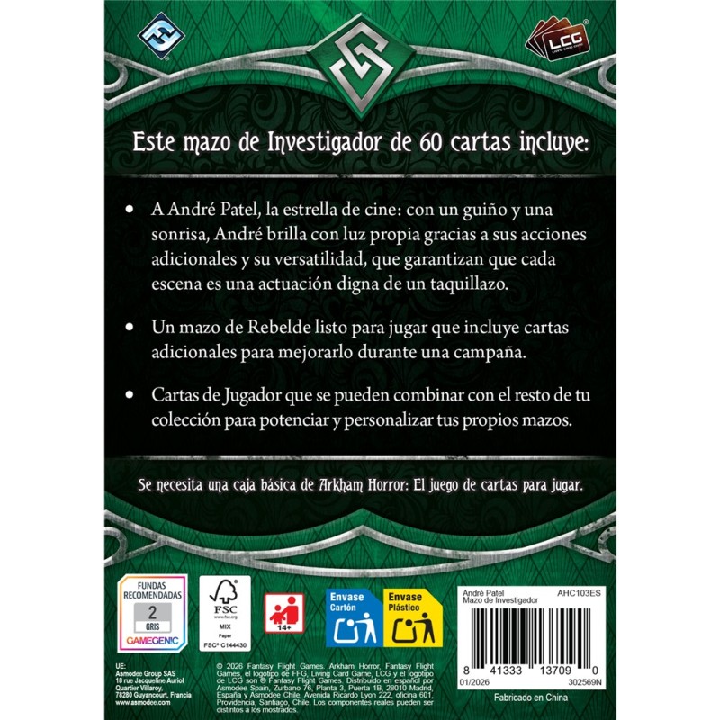 AH LCG: André Patel Mazo de investigador
