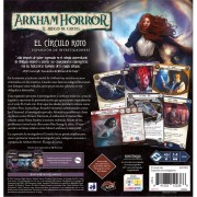 AH LCG: El círculo roto exp. investigadores