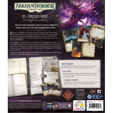 AH LCG: El círculo roto exp. campaña