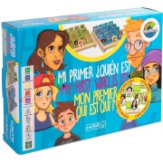 Mi Primer Quien Es