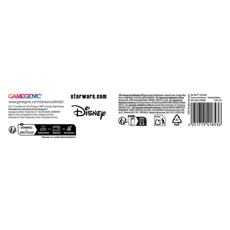 SW: Unlimited Art Sleeves Unlimited