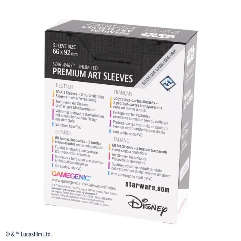 SWU Art Sleeves Darth Vader