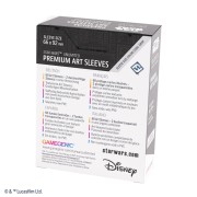 SWU Art Sleeves Darth Vader