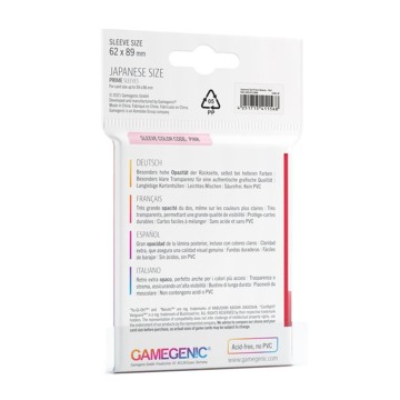 Prime Japanese Sized Sleeves Red