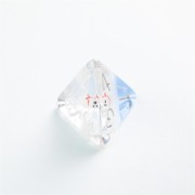 Polar Bear RPG Dice Set (7pcs)