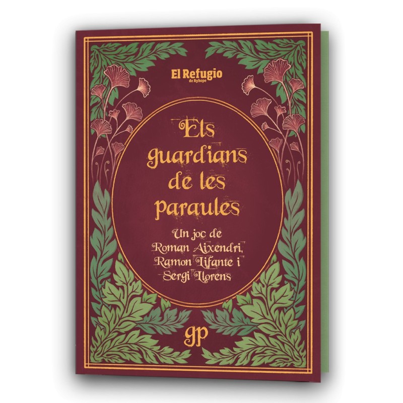Els guardians de les paraules