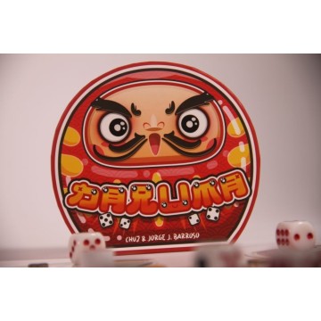 Daruma