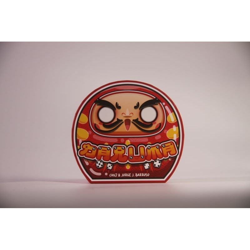 Daruma