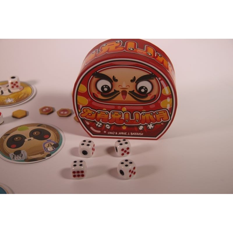 Daruma