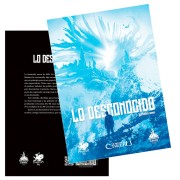 Lo desconocido
