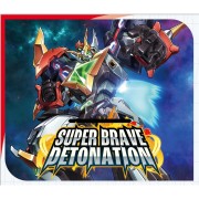 Super Brave Detonation display (16)