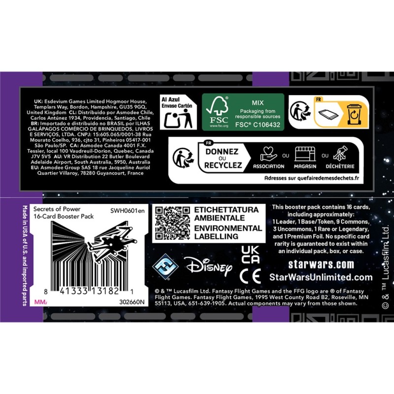 SWU: Secrets of Power Booster Display (24)