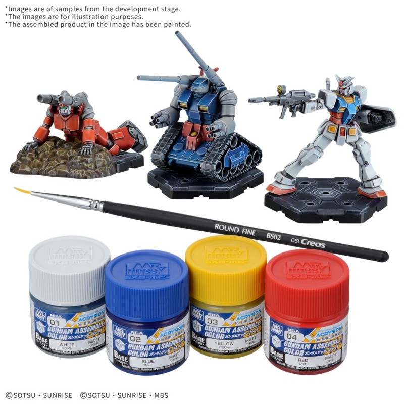 Gundam Assemble: Paint Pack 01 PA01