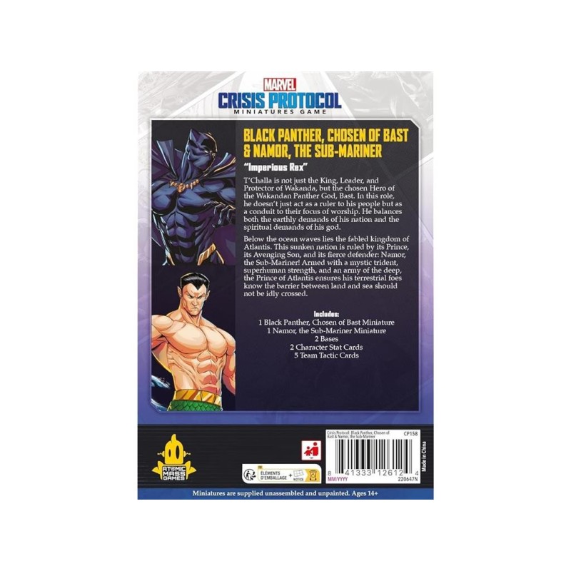 MCP: Black Panther & Namor