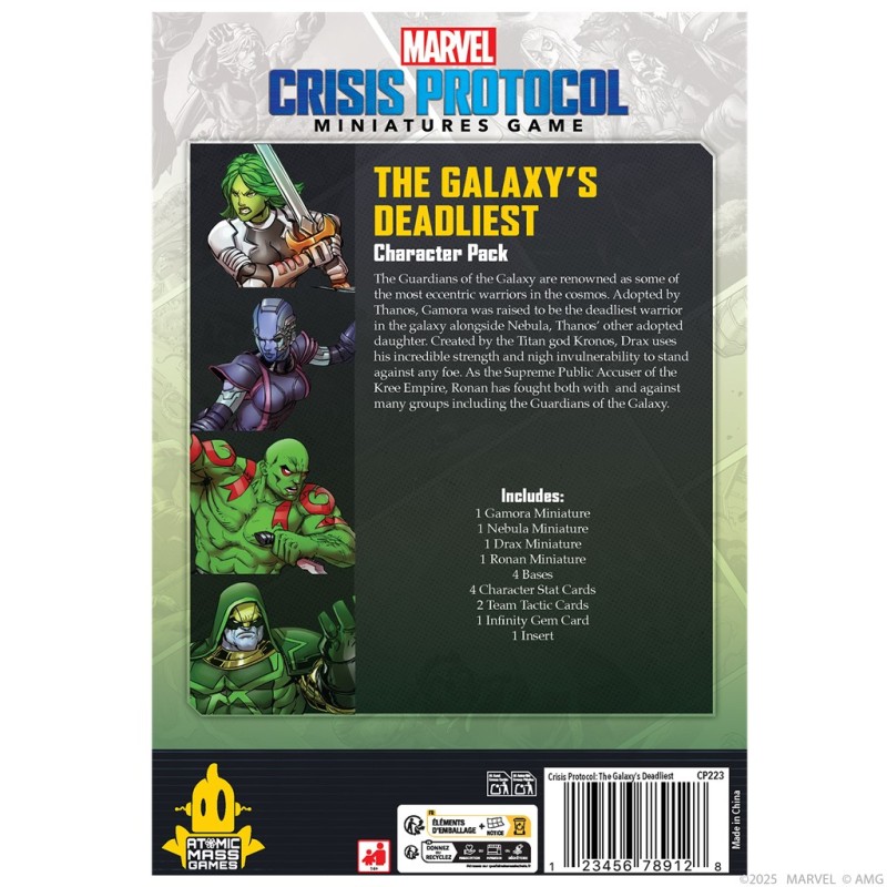 MCP: Guardians of the Galaxy Affiliation Pack 2