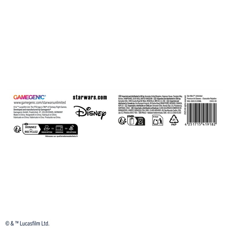 SWU Art Sleeves Canciller Palpatine