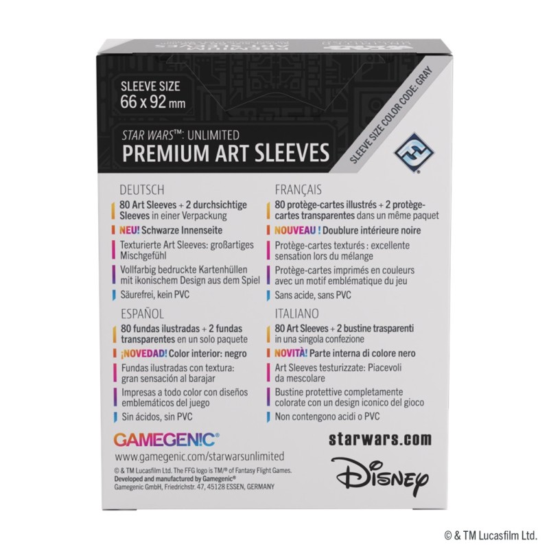 SWU Art Sleeves Chewbacca