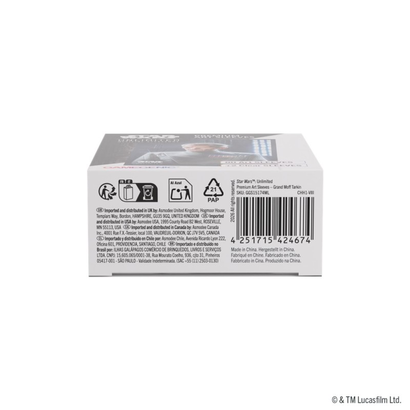 SWU Premium Art Sleeves Grand Moff Tarkin
